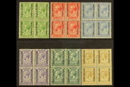 1913-24 (wmk Simple Cypher) ½d, 1d, 2½d, 3d, 4d And 1s (between SG 73 & 82), Mint BLOCKS OF... - Other & Unclassified