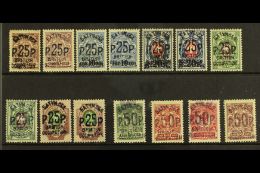 1920 Perforated "Arms" Set To 50r On 5k Complete Including All Blue Surcharges, SG 29/37 Plus 29a/33a, Very Fine... - Batum (1919-1920)