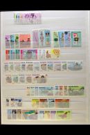 1943-1988 NEVER HINGED MINT COLLECTION On Stock Pages, ALL DIFFERENT Complete Sets, Inc 1980 Defins Set, 1984... - Altri & Non Classificati