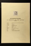 BLACK PRINT PRESS SHEETS 1983-85 An All Different Collection Of "New Issue" Press Sheets, Each Sheet Bearing A... - Sonstige & Ohne Zuordnung