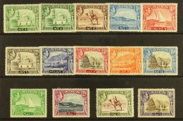 1939-48 Complete Definitive Set With Both ½a Shades, SG 16/27 Plus 16a, Fine Mint. (14 Stamps) For More... - Aden (1854-1963)