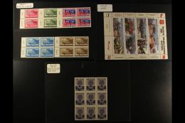 WAR AND PEACE - SOUTH & CENTRAL AMERICA 1957-2007 Chiefly Never Hinged Mint Assembly Of Stamps And Miniature... - Sin Clasificación