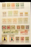 PHILATELIC EXHIBITION LABELS 1920-70. A Delightful Collection In A Stockbook Of Mint Italian Exhibition Poster... - Unclassified