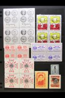 BALTIC STATES 1970s-80s Anti-Bolshevism Labels (x73) + Covers(x2) For More Images, Please Visit... - Unclassified