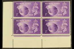 1948 3d Olympics NHM Corner Block Including Crown Flaw, SG 496a. For More Images, Please Visit... - Otros & Sin Clasificación