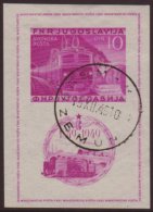 1949 Railway Imperf Mini-sheet, Mi Bl 4 B,SG MS633Bb, Vfu For More Images, Please Visit... - Other & Unclassified