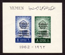 KINGDOM 1962 Arab League Min Sheet Black Ovpt, Mi Bl 4a, VF NHM. For More Images, Please Visit... - Jemen