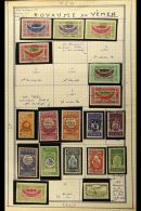 1930's-1970's ALL DIFFERENT Mint/nhm/used Collection (approx 450) For More Images, Please Visit... - Jemen