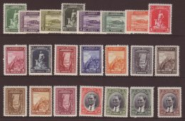 1930 Defins "U" With Dots Set, Mi 891/912, SG 1076/98, Vfm (22) For More Images, Please Visit... - Other & Unclassified