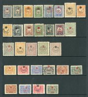 1915-16 VFM Provisional Overprint Selection, Cat £400+ (30) For More Images, Please Visit... - Other & Unclassified