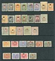 1915-16 VFM Provisional Overprint Selection, Cat £400+ (30) For More Images, Please Visit... - Andere & Zonder Classificatie