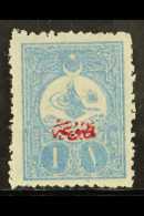 1908 1pi Blue Printed Matter Opt, Perf 12, Mi 147 Ca, VFM For More Images, Please Visit... - Sonstige & Ohne Zuordnung