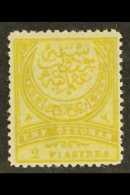 1890 2pi Yellow Ochre, Perf 13½, SG 126a, VFM For More Images, Please Visit... - Altri & Non Classificati