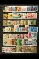 1985-92 Never Hinged Mint Accumulation, Cat.£120+ (app 80 Stamps) For More Images, Please Visit... - Tunisia