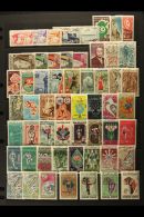 1957-73 Mint / Nhm All Different Collection. Lovely (100+ Stamps) For More Images, Please Visit... - Tunisia