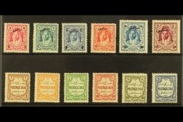 POSTAGE DUE 1929 Both Sets, SG D183/94, VFM. (12) For More Images, Please Visit... - Giordania