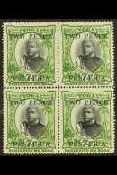 1923-24 2d On 7½d Surcharge, SG 65, Vfm BLOCK Of 4 For More Images, Please Visit... - Tonga (...-1970)