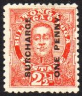 1895 (20 June) 1d On 2½d Vermilion, SG 30, Fine Fresh Mint. For More Images, Please Visit... - Tonga (...-1970)