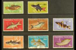 1968 Fish Set, SG 594/601, Very Fine Mint (8) For More Images, Please Visit... - Tailandia