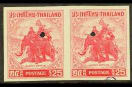 1955 25s Carmine "Elephant" IMPERF PROOF PAIR, As SG 365, Nhm For More Images, Please Visit... - Tailandia