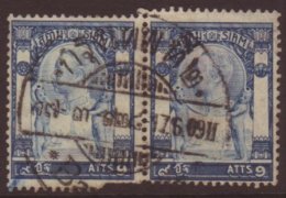 1905-09 9a Blue,SG 101,cds Used Pair With Step-perf VARIETY (2) For More Images, Please Visit... - Tailandia