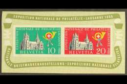 1955 Lausanne Exhibition Miniature Sheet, Mi Block 15, NHM. For More Images, Please Visit... - Other & Unclassified