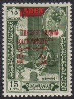 HADHRAMAUT 1966 10f On 15c Churchill, OPT INVERT, SG 66a, NHM For More Images, Please Visit... - Aden (1854-1963)