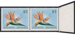 1963 R1 Wmk RSA, Short U In REPUBLIC Variety SG.236 NHM Pair For More Images, Please Visit... - Zonder Classificatie