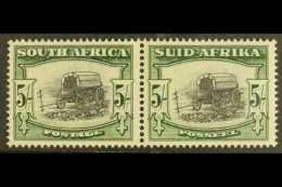 1947-54 5s Black & Deep Yellow-green SG 122a, NHM For More Images, Please Visit... - Sin Clasificación