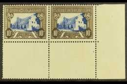 1939 10s Blue And Sepia, SG 64c, Vfm Corner Margin Example. For More Images, Please Visit... - Sin Clasificación