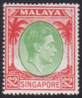 1948-52 $2 Green & Scarlet Perf 17½x18, SG 29, Vfm, Fresh For More Images, Please Visit... - Singapore (...-1959)