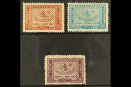 POSTAGE DUE 1937-39 Set, SG D347/49, Fine Mint. (3) For More Images, Please Visit... - Saudi Arabia