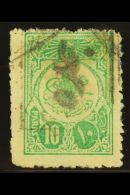 FORERUNNER Turkey 1909 10pa Green Cancelled By "Ja" Pmk For More Images, Please Visit... - Arabia Saudita