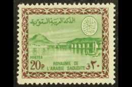 1966-75 20p Green & Chocolate Wadi Hanifa Dam, SG707, NHM For More Images, Please Visit... - Arabia Saudita