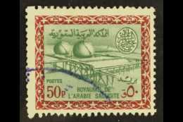 1964-72 50p Green & Lake-brown Gas Oil Plant, SG 555, VFU For More Images, Please Visit... - Arabia Saudita