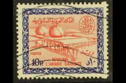 1964-72 10p Red & Chalky Blue Gas Oil Plant, SG 538, FU For More Images, Please Visit... - Arabia Saudita
