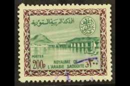 1964-72 200p Bl-green & Red-purple Wadi Hanifa Dam, SG 584, VFU For More Images, Please Visit... - Saudi Arabia