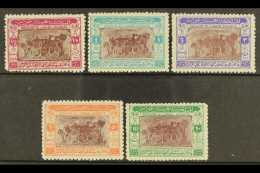 1950 Capture Of Riyadh Set, SG 365/69, VFM (5) For More Images, Please Visit... - Arabia Saudita