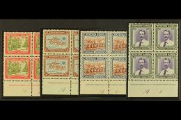 1939 25th Anniv. Set (SG 195/98) Imprint Blocks Of Four NHM. (16) For More Images, Please Visit... - Samoa (Staat)