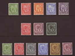 1907-08,1909 & 1909-11 Sets, SG 94/107, Vfm, Fresh (14) For More Images, Please Visit... - St.Vincent (...-1979)