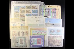 1970-90s Nhm Group Of M/s & Gutter Pairs, All Diff. Superb (22) For More Images, Please Visit... - St.Kitts E Nevis ( 1983-...)