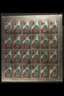 1965 Cosmonaut Set In Complete Sheets, Mi 3042/3, VFU (2 Sheets) For More Images, Please Visit... - Sonstige & Ohne Zuordnung