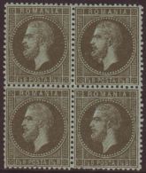 1872 1½b Bronze-green,Mi 36,SG 104,vfm (three NHM) BLOCK Of 4 For More Images, Please Visit... - Andere & Zonder Classificatie