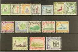 1959-62 Defins Complete Set, SG 18/31, Vfm, Fresh (15) For More Images, Please Visit... - Rodesia & Nyasaland (1954-1963)