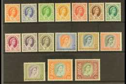 1954-56 Defins Complete Set, SG 1/15, Vf NHM, Fresh (16) For More Images, Please Visit... - Rhodesia & Nyasaland (1954-1963)