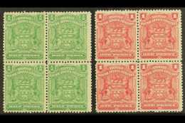 1898-08 ½d Yell- Green & 1d Rose, SG75a & 77, Vfm BLOCKS OF FOUR. For More Images, Please Visit... - Otros & Sin Clasificación