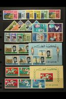 1965-1966 NHM Collection + Scarce Imperf M/s's (30 Stamps & 2m/s) For More Images, Please Visit... - Qatar