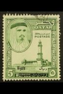 1963 5r On 5r Green, SG 150, Vf Used. Scarce Stamp. For More Images, Please Visit... - Qatar
