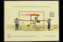 MACAO 1987 Traditional Vehicles Mini-sheet, SG MS660, NHM For More Images, Please Visit... - Other & Unclassified