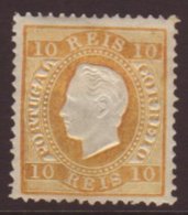 1870-84 10r Orange-yellow Perf 12½, SG 71,Mi 35xB,fine Mint,fresh For More Images, Please Visit... - Other & Unclassified